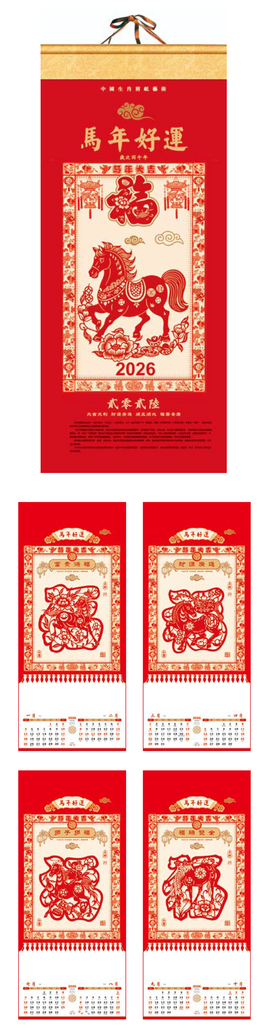 Card image cap